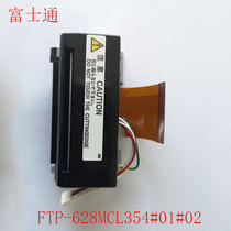 Fujitsu FTP-628MCL354#03 storage cabinet 58mm optometry equipment optical instrument thermal printer core