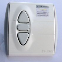 Shangfei mechanical manual switch wired tubular motor control electric roller blind awning shed universal switch