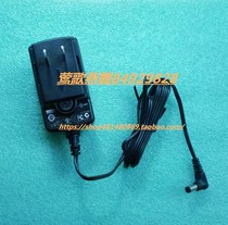 DIGITECH POLARA Reverb DROP RV-7 Effect power adapter Original power cord