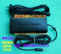 Original harman kardon harman kardon Go Play 3 singing power adapter charging cable while walking