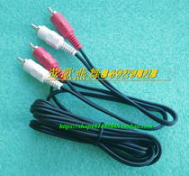 Original pioneer DDJ-SR2 RR WEGO3 1000 800 controller player audio cable