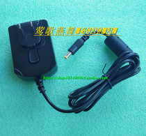 PIONEER DDJ-SX SX2 SX3 DJM-250 AC Power Adaptor