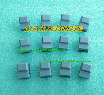 Aifu Li Pearl Lamp Console 2008 2010 2012 Button Switch Point Control Material Button