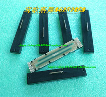 Pearl expert Tiger touch Tiger touch lamp console dimming Fader push rod potentiometer