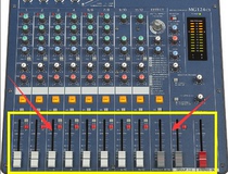 Original YAMAHA YAMAHA MG124CX MG124C 166CX mixer fader push rod potentiometer