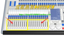Original Avolites Pearl Expert lamp console Fader putter putter potentiometer