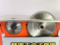 Do not shoot the link to make up the difference