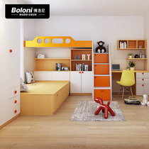 Boloni childrens room whole house space custom childrens bed desk wardrobe furniture combination customized prepaid