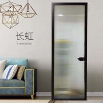 Nordic light luxury narrow edge storage room Kitchen bathroom Bathroom door Wrought iron aluminum alloy Changhong glass partition customization