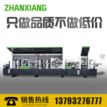 Woodworking edge banding machine Large automatic pneumatic knife cabinet board furniture slotting board automatic edge banding machine