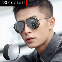 Mens polarized sunglasses with degree myopia sunglasses 2022 new fashion has driver-specific driving glasses