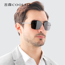 Polarized sunglasses mens sunglasses tide driving exclusive driving mirror glasses anti-UV glare eyes fishing