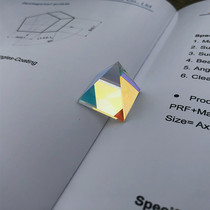 Color Prism Pyramid Tanabata Gift Tower of Light Cube Creative Gift Optical Experiment