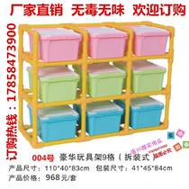 Residence-all-drawer containing box wardrobe finishing box containing box plastic transparent baby storage containing cabinet clothes