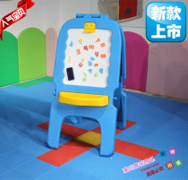 Children Megoplastics Painting Easel Bifacial Easel Multipurpose Children Early Education Magnetic Plastic Writing Drawing Board