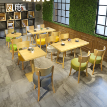 Simple Milk Tea Dessert Snack Bar Table and Chair Combination Net Red Burger Yihetang Leisure Double Sofa Card Seat Table and Chair