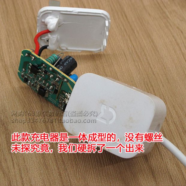 原装mijia米家台灯电源mjtd01yl智能led台灯电源线适配器充电器
