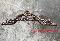 Pure copper door decoration of blossom stainless steel antique copper doorhead hardware long patch copper accessories