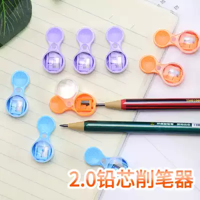 2 0 Lead pencil sharpener fine lead knife 2 0mm automatic pencil sharpener pencil sharpener 2B lead core grinder