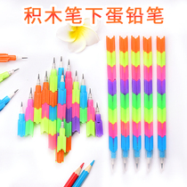 Building blocks under the egg Pen pencil can be disassembled creative pencil-free multi-function bullet head pencil student-free pencil cartoon cute missile head non-cut can change the core stationery building block combination pen