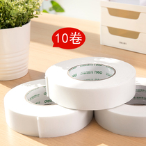 (10 volume ) Effective high-stick double-sided tape 12 18 24mm wide sponge double-sided tape frame mirror wall with foam double-sided foam gel strong adhesive double-sided glue