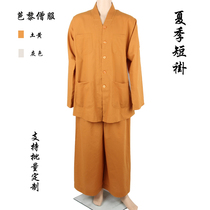 Bali Hai Qing Man Clothes Summer Short Coats Small Coats Cotton Cloth Long Coats Monk Clothes and Monk Clothes TC Short Suits