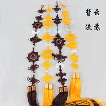 Tassel back cloud hanging spike Main method spike Abbot knot Rosary Beads Buddha beads Hanging beads Peace buckle Buddha Spike Buddhist supplies