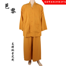 Parry monk clothing monk clothing short coat suit small coat spring and autumn dress gown gown gown gown gown gown gown gown gown imported good he cotton cloth