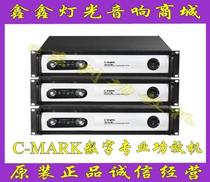 C-MARK Professional MR2200E 2350E 2450E 2650E 2850E 3000E Digital Power Amplifier