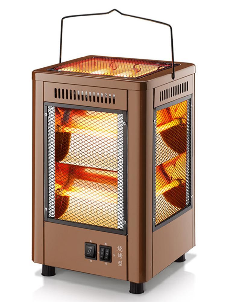 省电_五面取暖器四面烤火器烧烤电烤炉家用省电暖脚小太阳烤火炉电热