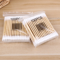 Cotton swab stick disposable sterile cotton swab double head ear home antibacterial makeup remover cotton baseball