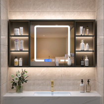 Bathroom intelligent mirror cabinet Wall-mounted single toilet storage cabinet Bathroom with light with shelf Solid wood cabinet