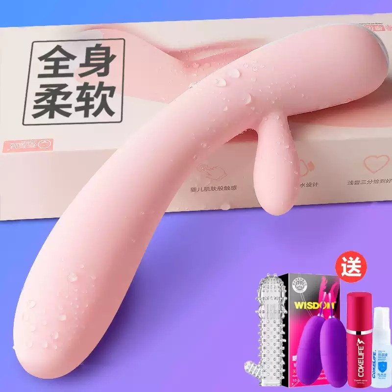 Фаллоимитатор Полезен