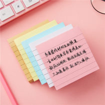 Post-it note sticky strong prompt self-adhesive students with horizontal line cute ins hand account girl heart simple creativity