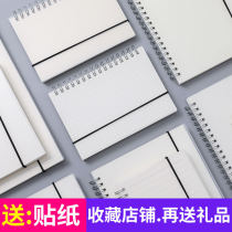 Notebook simple college student classroom notes Personality creative small portable small grid for boys creative