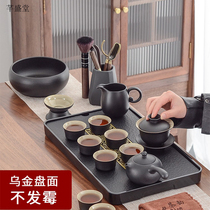 Complete set of kung fu tea set home living room office light luxury small set of guests tea cup Pot Black Gold tea tray gift