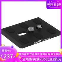 German Sand Finch DV-12 viedo25 pan-tilt plate 25p 20p 18p CADDY Miller