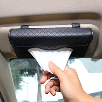 Car sanitary tissue box trailer sun visor creative suction roof napkin tube carton car with trailer