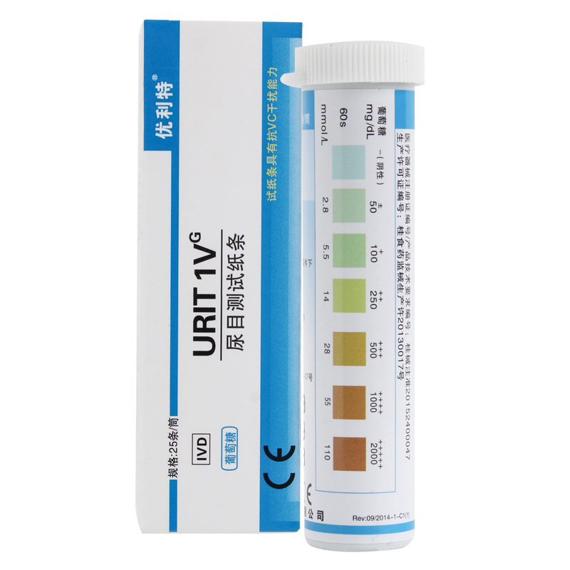 尿糖试纸家用试条目测葡萄糖医用(热品库)