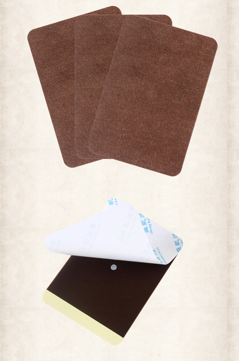 盛凯源正品磁疗巴布贴膏颈椎病肩周炎骨质增生腰肌劳损关节痛膏_小青