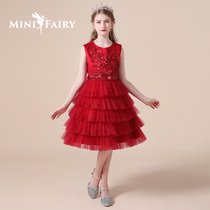 Girl dress Princess dress puffy gauze flower dress girl child dress autumn childrens chorus conductor performance dress