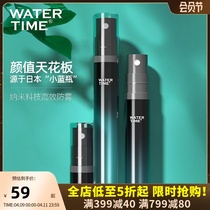 WaterTime swimming mirror anti-fog spray glasses anti-fog artifact lens dedicated high-removal spray