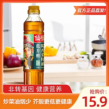 【稳定签到】仙餐蜀香低芥酸菜籽油400ml[8元优惠券]-寻折猪