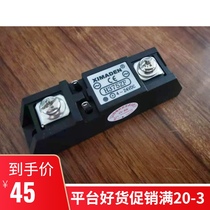 H3120ZF Zero Himanton solid state relay H3100ZF H3220ZE tempering furnace H375ZF