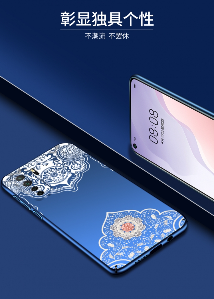 华为huaweinova7se手机壳cdy-an00古典花cdy一anoo硬壳cd丫_an00