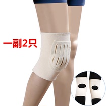 Ravine kneecap high elastic cotton suction perspiration breathable adult male female student Sport leg guard warm and cold proof open hole anti-slip