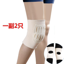 Ravine kneecap open hole open hole open anti-slip high elastic suction sweating breathable cotton adult male female student warm and cold proof legs