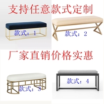 Set for a European-style iron art doorway changing shoes stool Bench Strip Stool Bed Tailstool sofa Stool Clothing Shop Changing stool
