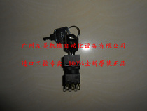Brand new original OMRON key type selector switch A165K-A3M-2S