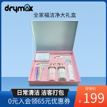 Jie cleaning gift bag set pet wet towel deodorant beads ear wash foot bubble shampoo hairy